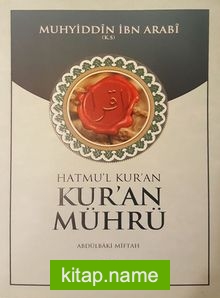 Kur’an Mührü/Hatmu’l Kur’an