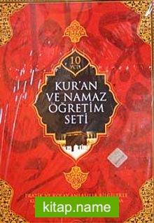 Kur’an Öğretmeni (10 VCD+1 Kitap)