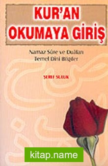 Kur’an Okumaya Giriş