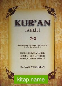 Kur’an Tahlili (1-2 Cilt Birarada)