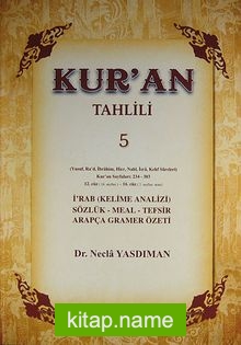 Kur’an Tahlili 5. Cilt