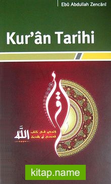 Kur’an Tarihi