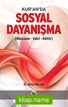 Kur’an da Sosyal Dayanışma