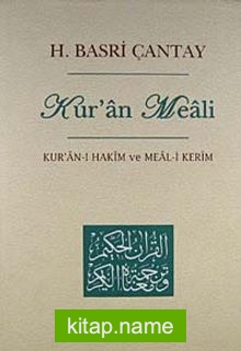 Kur’an-ı Hakim ve Meal-i Kerim (Tek Cilt) (Büyük Boy Ciltli)