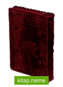 Kur’an-ı Kerim 4 Renkli Çanta Boy Miklepsiz Flok Kılıflı (KOD: 1532F)