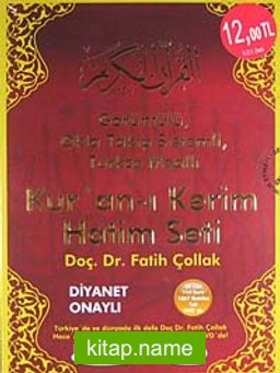 Kur’an-ı Kerim Hatim Seti (Cd)  Görüntülü, Okla Takip Sistemli, Türkçe Mealli