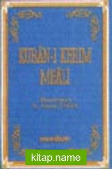 Kur’an-ı Kerim Meali (Metinsiz-Cep Boy)