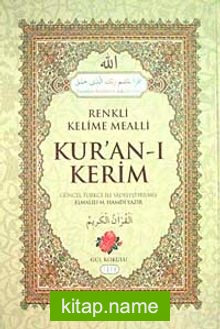 Kur’an-ı Kerim Renkli Kelime Mealli Gül Kokulu (Orta Boy)