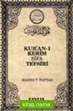 Kur’an-ı Kerim Şifa Tefsiri 8 Cilt Takım (3.hm)