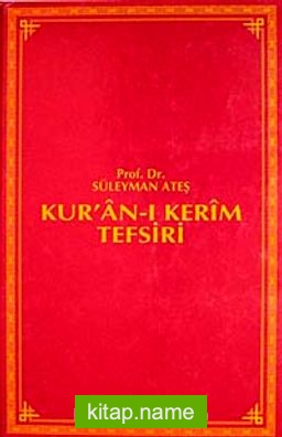 Kur’an-ı Kerim Tefsiri (6 Cilt Takım)