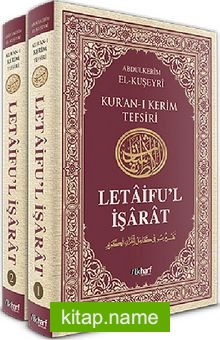 Kur’an-ı Kerim Tefsiri – Letaifu’l İşarat (2 Cilt)