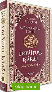 Kur’an-ı Kerim Tefsiri – Letaifu’l İşarat 2. Cilt