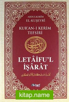 Kur’an-ı Kerim Tefsiri – Letaifu’l İşarat 3. Cilt