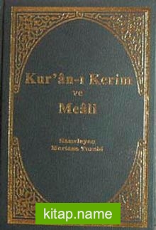 Kur’an-ı Kerim ve Meali (Hafız Boy)