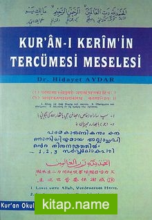 Kur’an-ı Kerim’in Tercümesi Meselesi 6-H-14