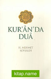 Kur’an’da Dua