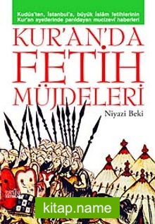 Kur’anda Fetih Müjdeleri