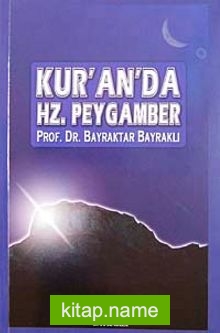 Kur’an’da Hz. Peygamber