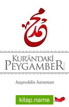 Kur’an’daki Peygamber