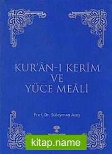 Kuran’ı Kerim Meali – Metinsiz