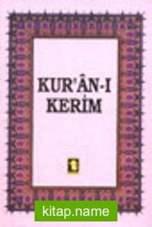 Kuranı Kerim Yeni Yazı Kuran