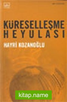 Küreselleşme Heyulası