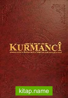 Kurmanci-Hejmar: 1-40, havin 1987-bihar 2007 Rojnama taybetî ya Enstituya Kurdi ya Parise li ser Pirsen Zaravaye Kurmanci