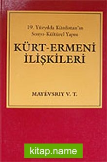 Kürt – Ermeni İlişkileri