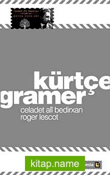 Kürtçe Grammer (Ciltli)