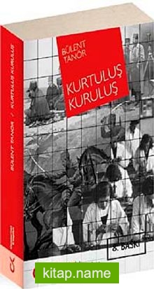 Kurtuluş Kuruluş