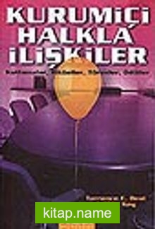 Kurumiçi Halkla İlişkiler/Kutlamalar, Ritüeller, Törenler, Ödüller