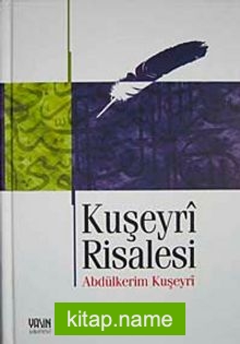 Kuşeyri Risalesi