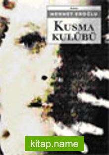 Kusma Kulübü