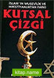 Kutsal Çizgi