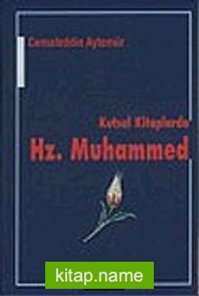 Kutsal Kitaplarda Hz.Muhammed