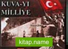 Kuva-yı Milliye