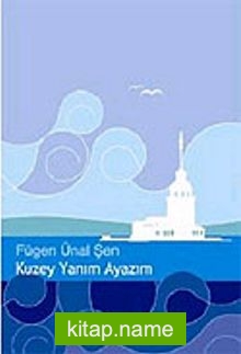 Kuzey Yanım Ayazım