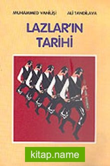 Lazların Tarihi