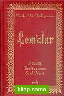 Lem’alar (Büyük Boy Altın Yaldızlı Suni Deri)