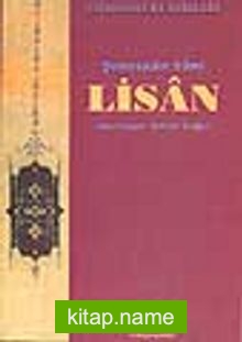 Lisan