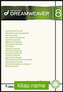 Macromedia Dreamweaver 8