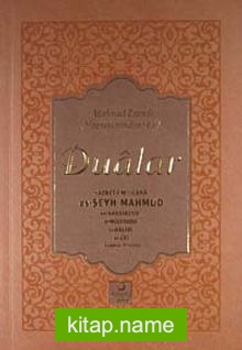 Mahmud Efendi Hazretlerinden Dualar (Karton Kapak)