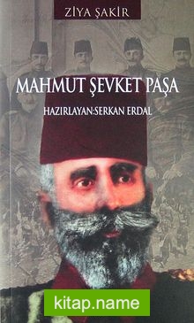 Mahmut Şevket Paşa