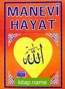 Manevi Hayat (Cep)