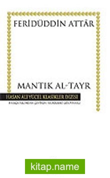 Mantık Al-Tayr (Ciltli)