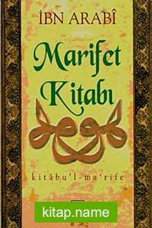 Marifet Kitabı