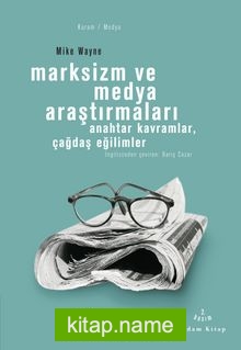 Marksizm ve Medya Araştırmaları