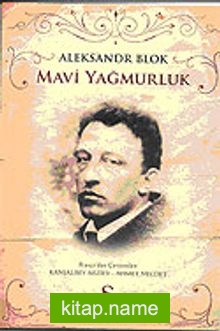 Mavi Yağmurluk