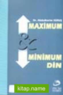 Maximum Minimum Din