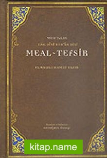 Meal – Tefsir (Büyük Boy) / Hak Dini Kur’an Dili Muhtasar